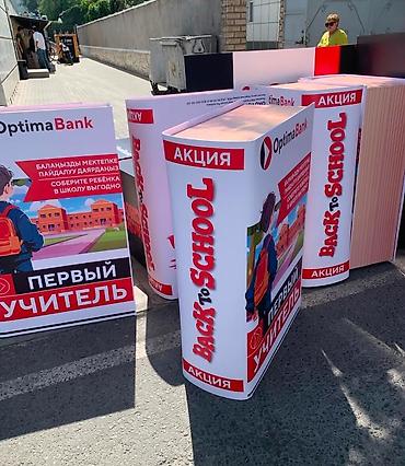 Изготовление рекламных конструкций: Буквы, вывески, объёмные буквы флаги визитки объемные буквы roll up — 16