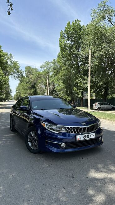 купить kia optima гибрид: Kia Optima: 2017 г., 2.4 л, Автомат, Бензин, Седан