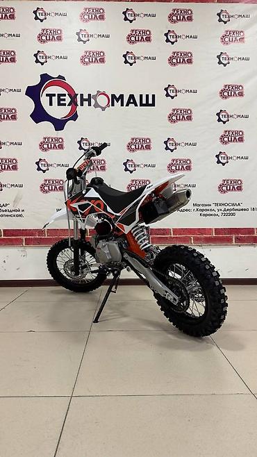 Мотоциклы: Питбайк 110 куб. см, Бензин, Детский, Новый — 6