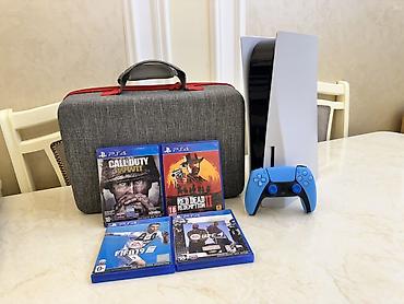 PS5 (Sony PlayStation 5): Игровая консоль Sony PlayStation 5 (дисковая версия) + аксессуары и — 1