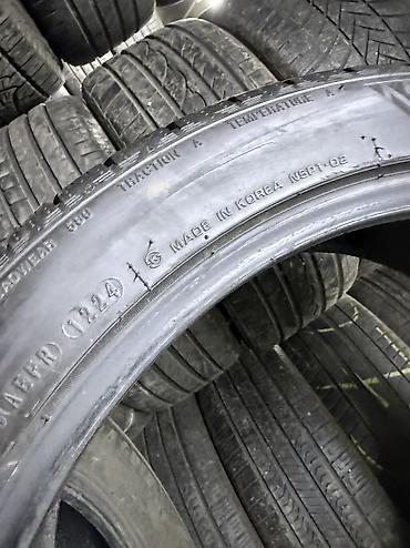 95: Шины 235 / 40 / R 19, Лето, Б/у, Комплект, Легковые, Корея, Nexen — 3