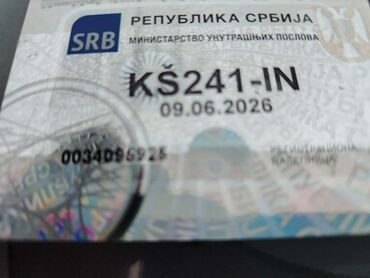 Fiat: Fiat Punto — 9