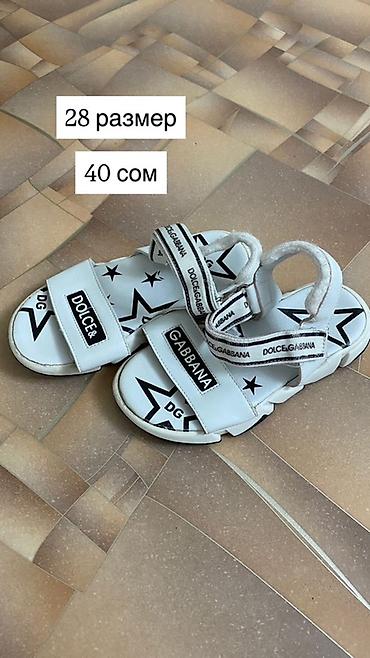 Топы и рубашки: Рубашка — 17