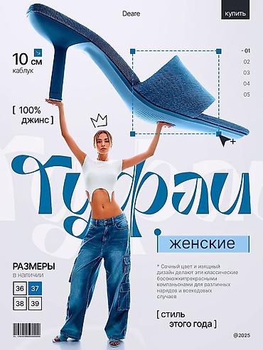 Вечерние платья: Быстро делаем карточки для маркетплейса для заказ пишите в личке самые — 11