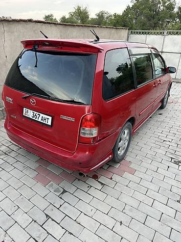 Mazda: Mazda MPV: 2000 г., 2.4 л, Автомат, Бензин, Минивэн — 15