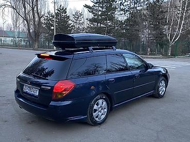 Subaru: Subaru Legacy: 2004 г., Автомат, Бензин, Универсал — 6