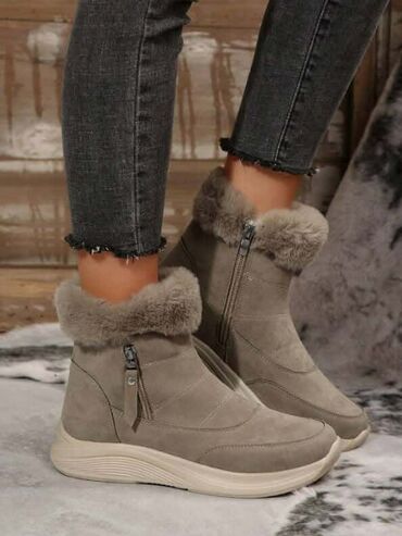 Čizme: Čizme, 42 — 1