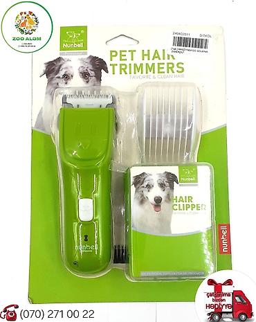 kopək: İt və pişiklər üçün elektrik tük qırxan aparat – Nunbell Pet Hair — 2