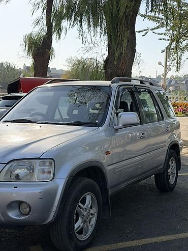 bmw e 34 540: Honda CR-V: 2001 г., 2 л, Автомат, Бензин, Кроссовер — 2
