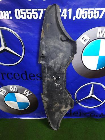 w21: Защита днища Mercedes-Benz, 2004 г., Б/у, Оригинал — 1