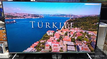 qled: Телевизор LED Skyworth 50Q66G с экраном 50” обладает качественным — 6