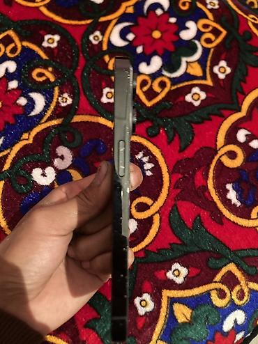 айфон в айклауде: IPhone 14 Pro, Б/у, 128 ГБ, Чехол, 100 % — 4