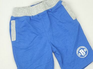 spodenki rowerowe aliexpress: Shorts, Rebel, 4-5 years, 110, condition - Good