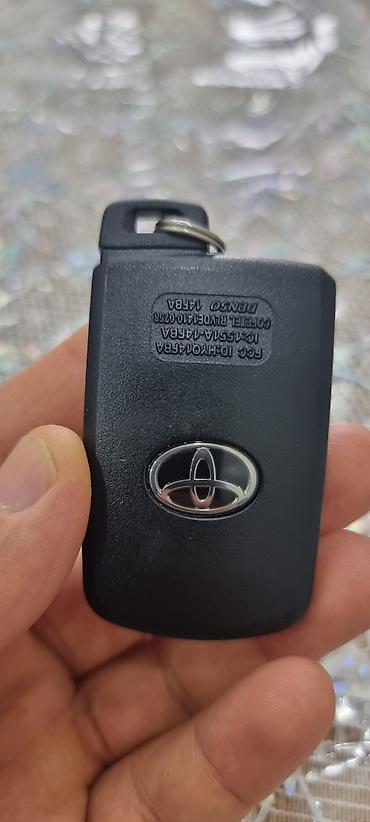 smart key: Whatsapa yazin Toyota 180 yox 120azn — 3
