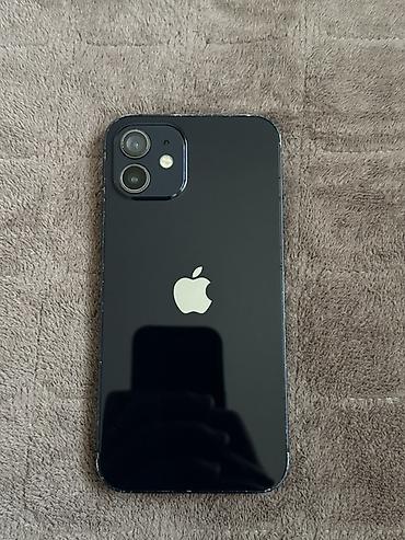 mobile center redmi note 8: IPhone 12, черный
Акб 94
Гб 128
Торг не большой — 1