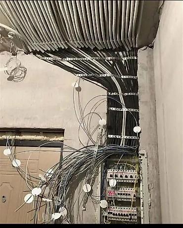 it hub: Электрик. Больше 6 лет опыта — 3