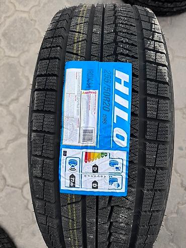 argb controller: Шины 255 / 50 / R 20, Зима, Новый, Комплект, Легковые, Китай, Hilo — 6