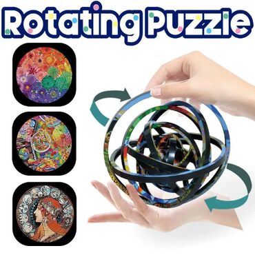 Игрушки: Rotating puzzle Вращающаяся головоломка-пазл с декомпрессией 3D стерео