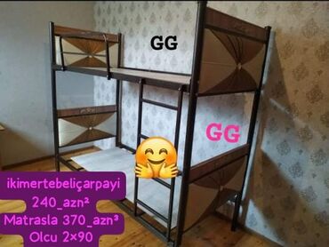 продам кровать двуспальную бу: Для девочки и мальчика, Новый, Кровать