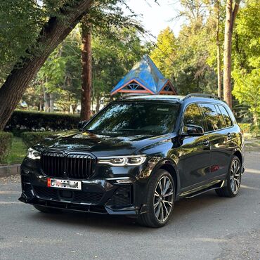 бмв е34 бензанасос: BMW X7: 2020 г., 3 л, Типтроник, Бензин, Внедорожник