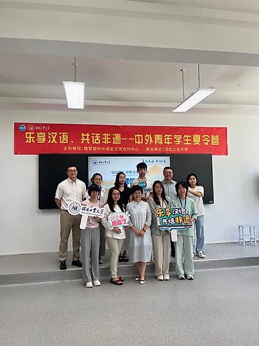 Языковые курсы: Языковые курсы Английский, Кыргызский, Китайский Для взрослых, Для детей — 18