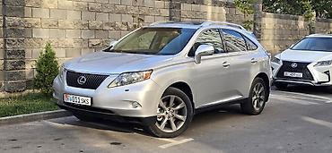 лексус nx300h: Lexus RX: 2009 г., 3.5 л, Автомат, Гибрид, Кроссовер — 3