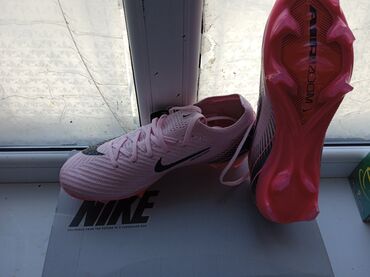 форма добок для тхэквондо: Бутсы Nike Air Zoom Mercurial Vapor 15 Elite FG в ярком розовом цвете