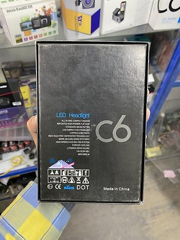 лед лампы на авто: Светодиодные лампы C6 для автомобильных фар, цоколь H7 — 2
