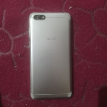 хонор 7 а: Honor 7A, Б/у, 16 ГБ, цвет - Золотой, 2 SIM