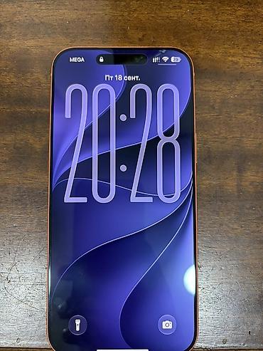 купить компьютер apple бу: IPhone 17 Pro Max, Б/у, 256 ГБ, Оранжевый, Коробка, 95 % — 1