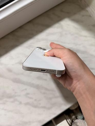 ikinci el iphone 14: IPhone 14, 128 GB, Starlight, Face ID — 7