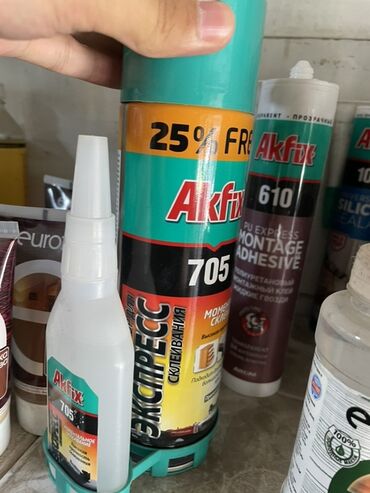 Отрезные диски: Клей Akfix 705 в аэрозольном баллоне. Подходит для быстрого склеивания