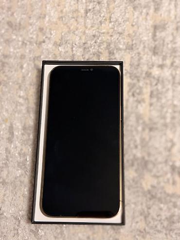 Apple iPhone: IPhone 12 Pro Max, 256 GB, Qızılı, Barmaq izi, Simsiz şarj, Face ID — 5