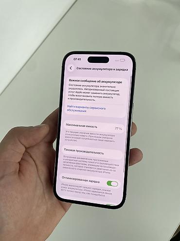 айфон 6 цена в бишкеке 64 гб: IPhone 14 Pro В идеальном состоянии Корея Память-128 Гб Состояние — 4