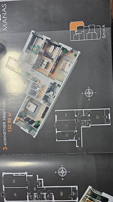 Продажа квартир: 1 комната, 76 м², Элитка, 4 этаж, Готовая ПСО (под самоотделку) — 7