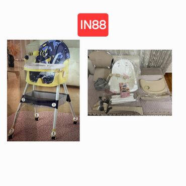 uşaq stol stulu: Yemek masasi satilir 80 manata.Yenidir,qeti istifade
