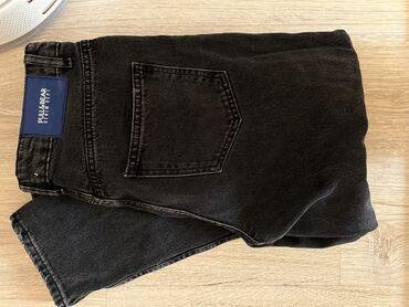 очки для зрения мужские хамелеон купить: Джинсы Pull&Bear Denim Dept. - Цвет: угольно-чёрный/выцветший