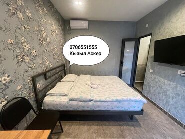 ош 1 комнатная квартира: 1 бөлмө, Душ кабинасы, Жаздык, жууркан-төшөк каптары, Кондиционер