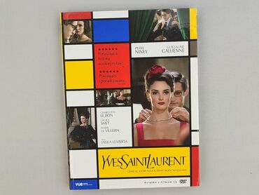 Movie, condition - Very good