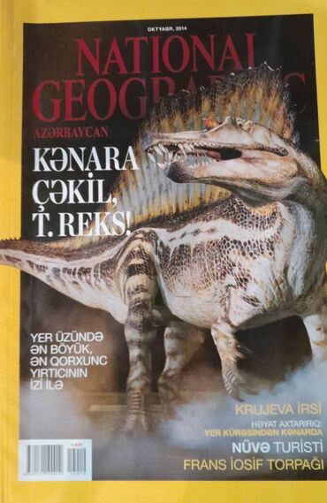 Jurnallar: Azəri dilində müxtəlif jurnallar satılır. Biri 5 manat. Yalnız şəkildə -da lalafo.az — 11 Jurnallar: Azəri dilində müxtəlif jurnallar satılır. Biri 5 manat. Yalnız şəkildə — 11