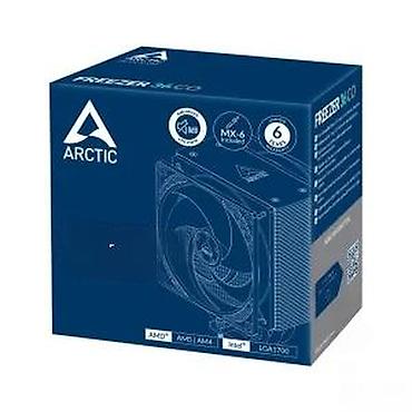 Rashladni sistemi: ARCTIC Freezer 36 CO – kule hladnjak za CPU sa dvostrukim — 14