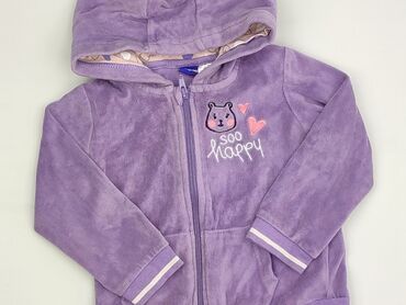 kurtki softshell lidl: Bluza, Lupilu, 1.5-2 lat, 86-92 cm, stan - Idealny