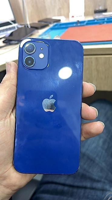 Apple iPhone 12 ehtiyat hissələri İphone 12 ehtiyyat hissələri Üstdən