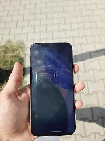 Mobil telefonlar: IPhone 12 Pro Max, Ağ, Face ID — 2