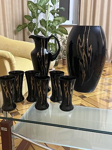 Çexoslovakiya Qara Qızılı Dəst - Egermann lalafo.az -da Çexoslovakiya Qara Qızılı Dəst - Egermann