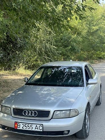 ауди 2 5: Audi A4: 1998 г., 2.4 л, Механика, Бензин, Седан — 3