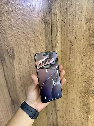clash royale: IPhone 16 Pro, Б/у, 256 ГБ, Desert Titanium, Защитное стекло, Чехол, В рассрочку, 100 % — 2