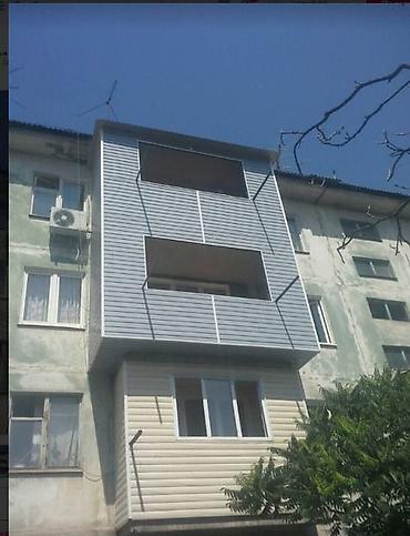 лесан: Обшивка и вынос балконов/лоджий под ключ - Металлокаркас и вынос — 3