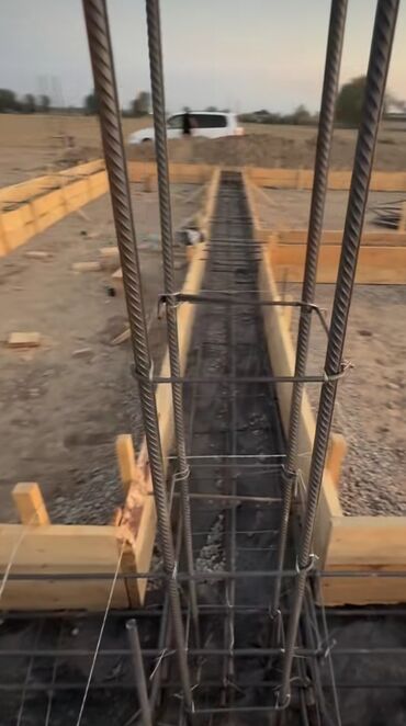 биндеры dsb с прямоугольными отверстиями: Арматура, Болот