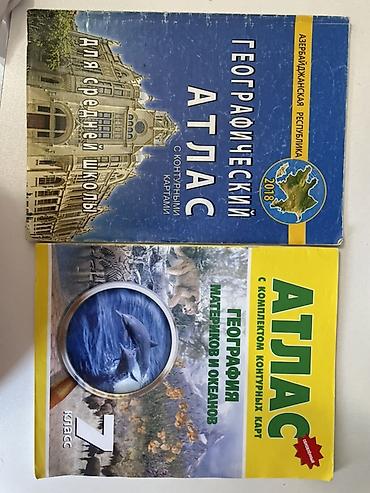 Atlaslar: Məktəb üçün coğrafiya atlasları dəsti - 2 ədəd rusdilli nəşr: 1) — 1